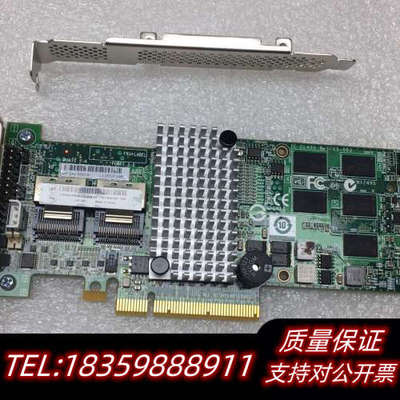 LSI 9260-8I 6Gbs 512M缓存阵列卡 支持阵议价
