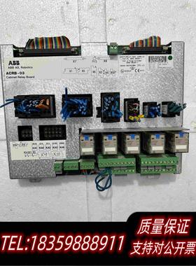 全新库存ABB机械人配件ACRB-033HNE082需询价