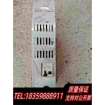 全新库存ASM电源箱PDM－03,02－87839,需询价