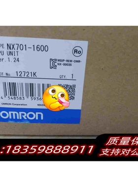全新库存PLCNX701-1600未需询价