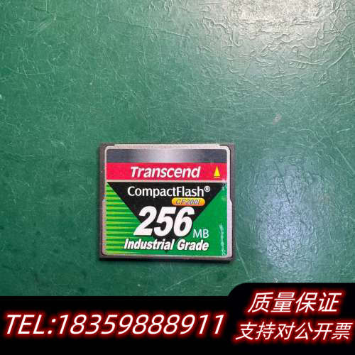 cpu内存卡256MB模块TRANSCEND到N议价
