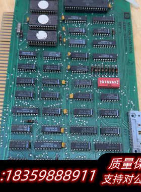 MOTION CONTROL  ASSY 102944-00议价