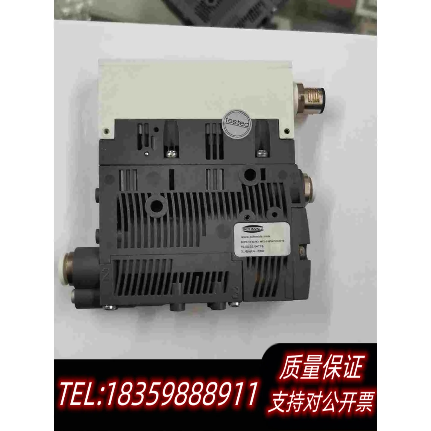 全新库存SCHMALZ施迈茨真空发生器SCPS15S2NO需询价