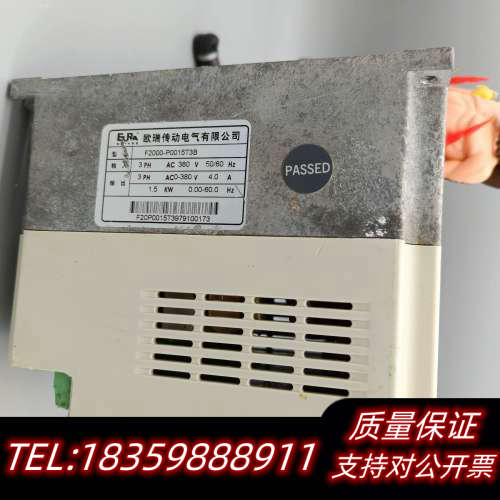 欧瑞 F200-P0015T3B   380V 1.5KW议价