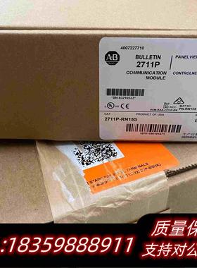 全新库存2713P-T10CD1-K当天发货需询价