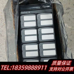 Bailey模块NDLS02议价