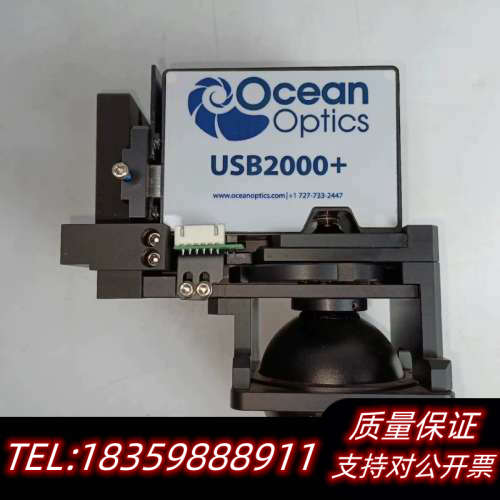 （）：Ocean Optics海洋光学   US议价