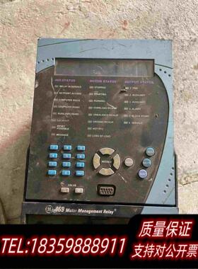 全新库存GESR469-RELAY不知道需询价
