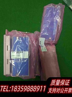 全新库存本特利BentlyNevada131150-0112需询价