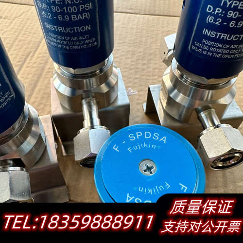 Carten o.p.80-100 psi type n.c议价