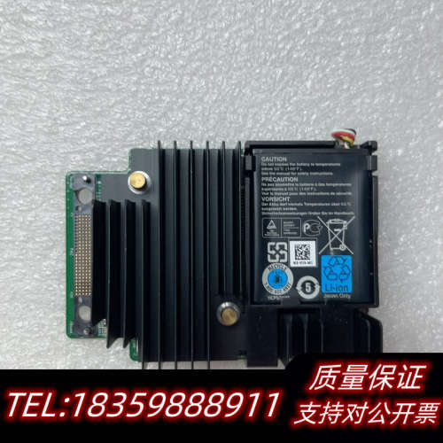 Dell/戴尔 H730P  7H4CN 07H4C议价