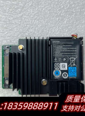 Dell/戴尔 H730P  7H4CN 07H4C议价