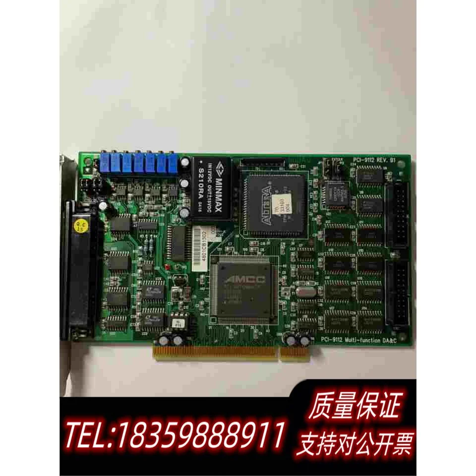 全新库存ADLINK凌华PCI-9112REVB1新需询价