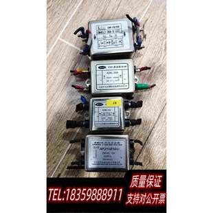 全新库存电源滤波器出CW4EL2－30A－S 需询价 A2KL－20A