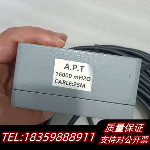 MAS2600-G30-25-0/0P 液位传感器议价