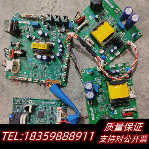 新时达爱莎变频器主板Prod1312v1驱动板PROD101议价