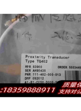 全新库存EA402913-402-000-013A1-E090-需询价