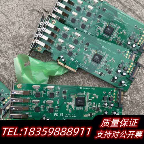 相机卡8430EL V1.1卡议价