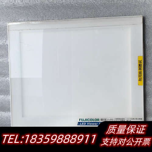 FUJICOLOR LED HR-1高亮LED背光板 胶卷照议价