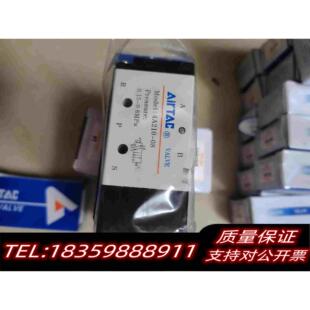 全新库存气控阀4A21008，需询价
