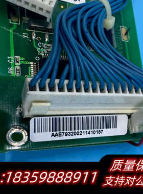 液晶显示屏 PCB-LS24064#1-01 MGLS240议价