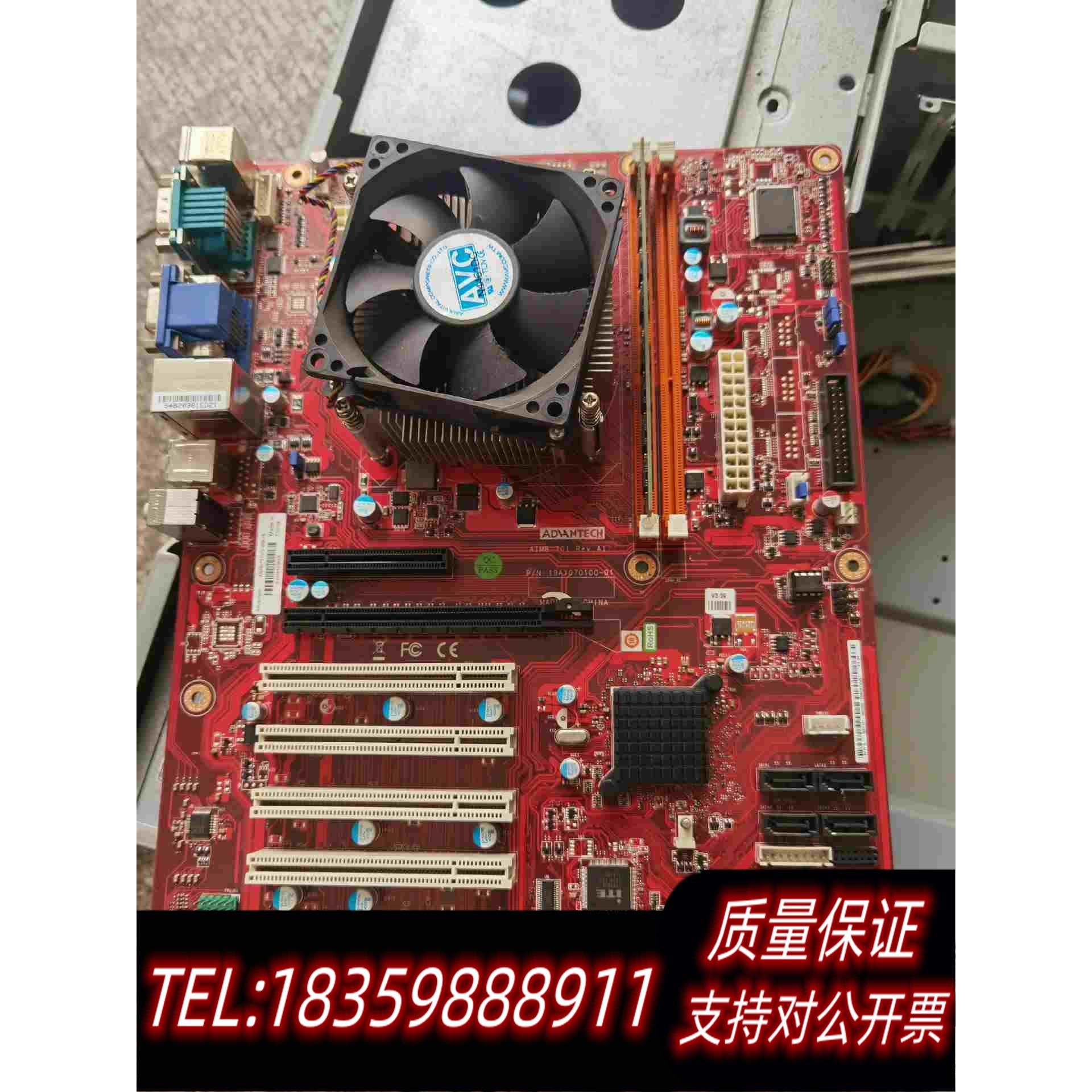 全新库存主板AIMB-701工控机主板AIMB-701VG-0需询价