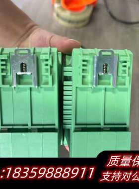 SAM NEG /NEG 510信号隔离器，绿色，型号2议价