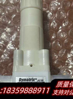 Dymatrix针阀 AVNVM30-050-PT311议价