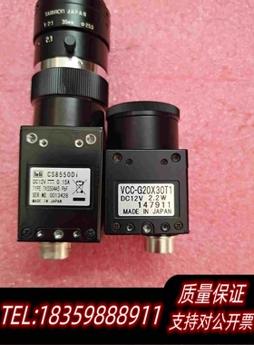 全新库存工业相机CS8550DI与VCC－G20X30T1各1个成需询价