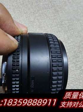 Nikon AF NIKKOR 50mm f/1.4D镜头，询价