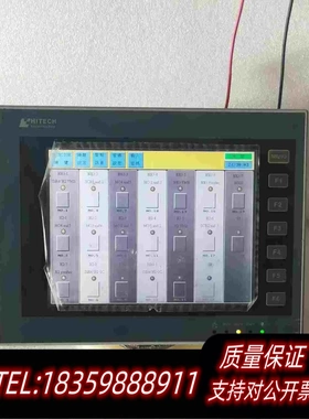 全新库存海泰客触摸屏PWS6800C-P。需询价