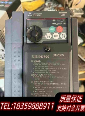 全新库存变频器FR-F720PJ-2.2K-FS替代FR-D7需询价