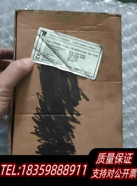 全新库存Eglishalde6D-78647帝尔TRele需询价