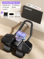 [Флагман 4-х колес 4 модель подсчета локтя-черный] подсчет/время/калорий.