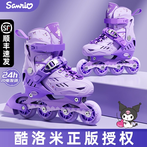 Детская обувь для уличного катания для мальчиков, роликовые коньки, комплект для начинающих, 6-12 лет, полный комплект