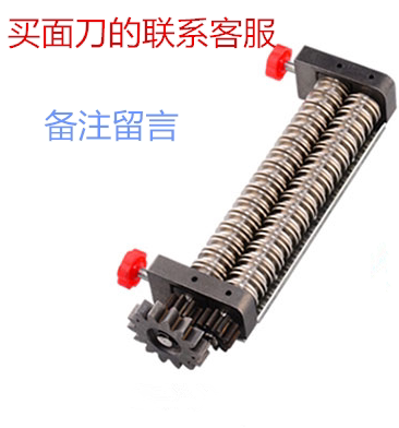 经典款和精品款系列专用面条机