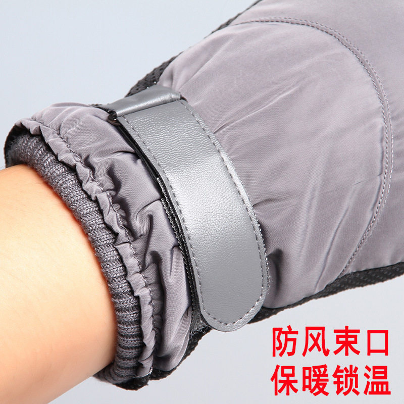 Gants pour homme en coton - Ref 2781716 Image 4