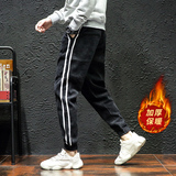 黑色加绒