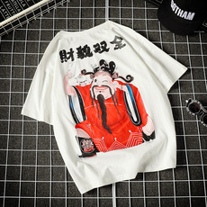 白色