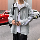 灰色