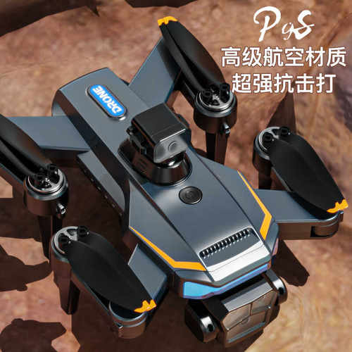 新款无刷电机无人机8K高清专业级航拍遥控飞机入门自动返航飞行器