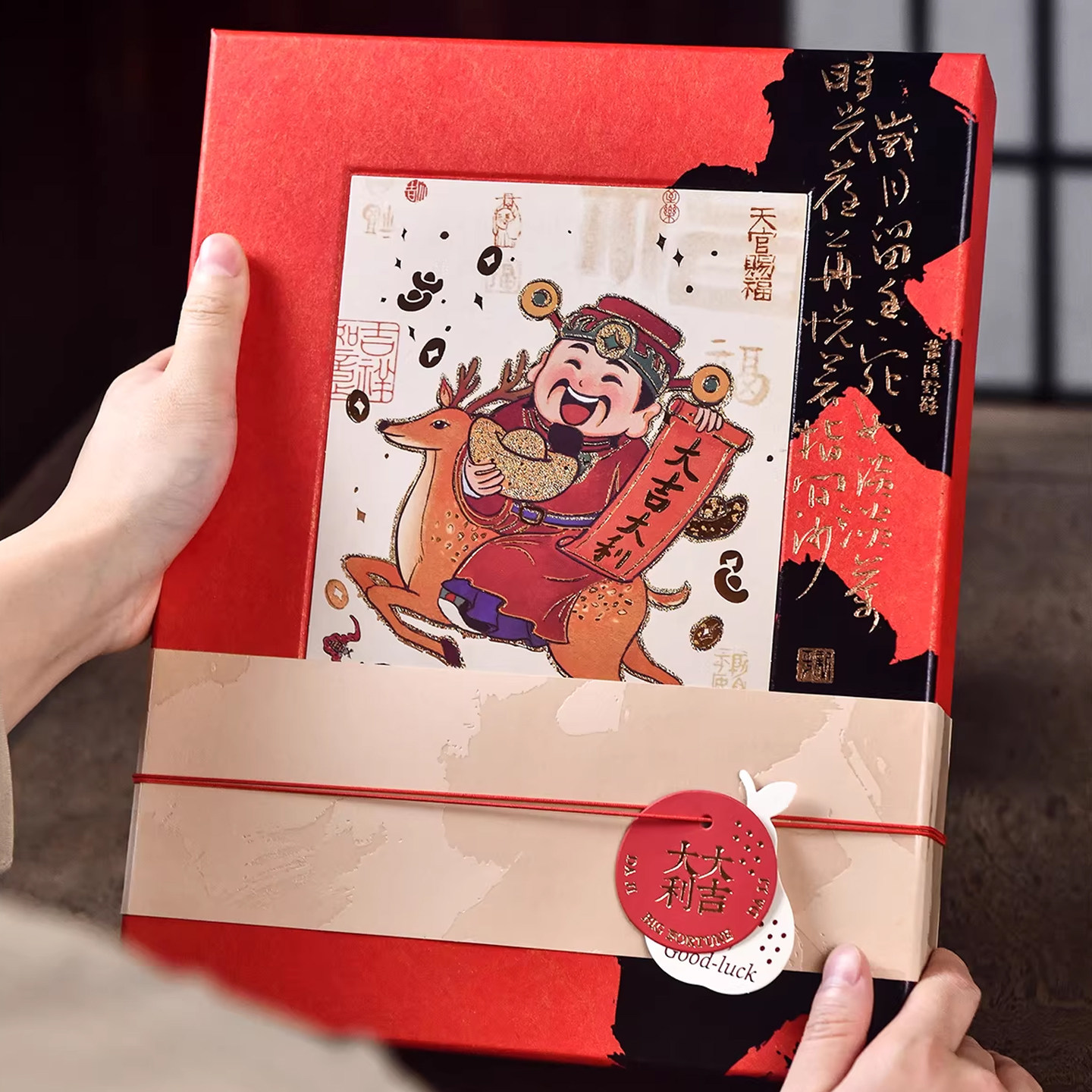 18泡岩茶礼盒大红袍肉桂老枞水仙单枞通用30泡高端包装空盒春节红,包装,茶叶包装,淘宝优惠券,粉丝福利购,淘宝优惠卷