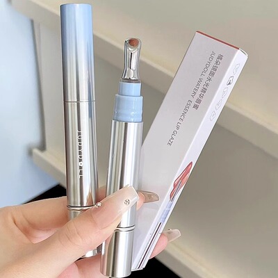 橘朵冰钻精华唇蜜显白裸色系口红