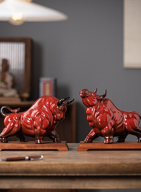 陶瓷生肖牛风水摆件吉祥物扭转乾坤家居客厅酒柜装饰摆设开业礼品