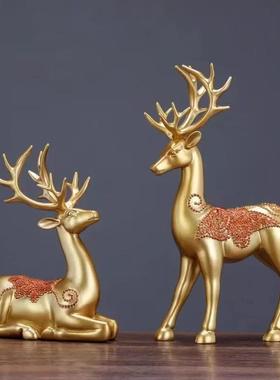 创意装饰品情侣麋鹿摆件工艺电视柜家居办公室客厅桌面礼物装饰品