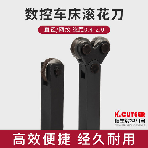 高效便携经久耐用湛火涂层无毛刺