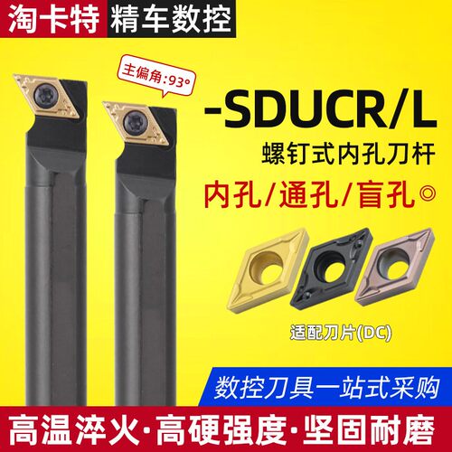 线切割工艺专材专用提高30%工效