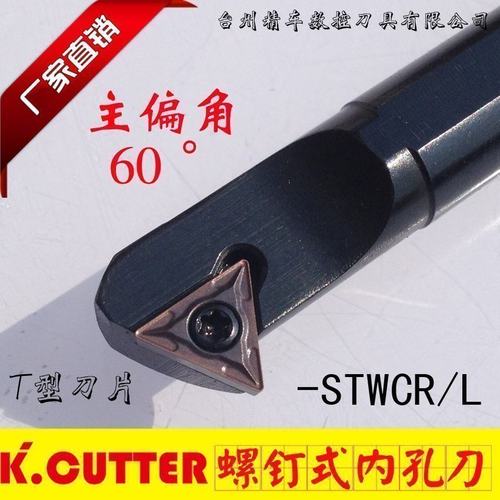线切割工艺品质保障提高30%工效