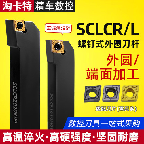 高温热处理工艺品质与众不同速发