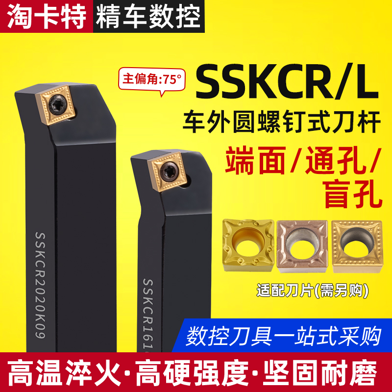 线切割工艺提高大工效不好用包退